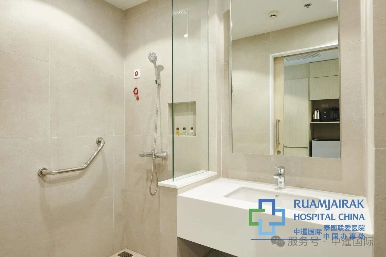 สิ่งอำนวยความสะดวกภายในโรงพยาบาล
